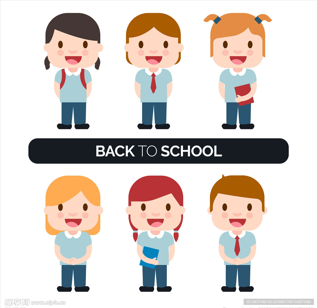学生