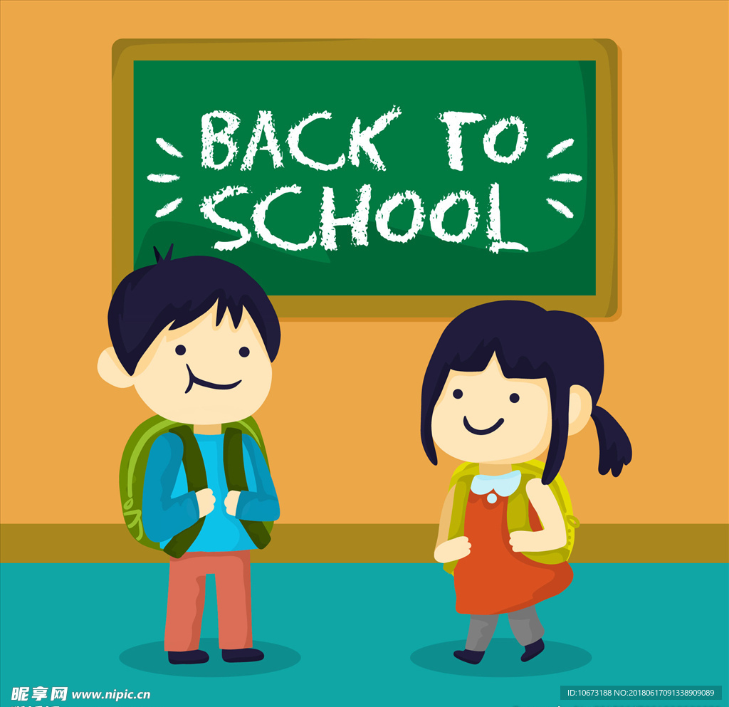学生
