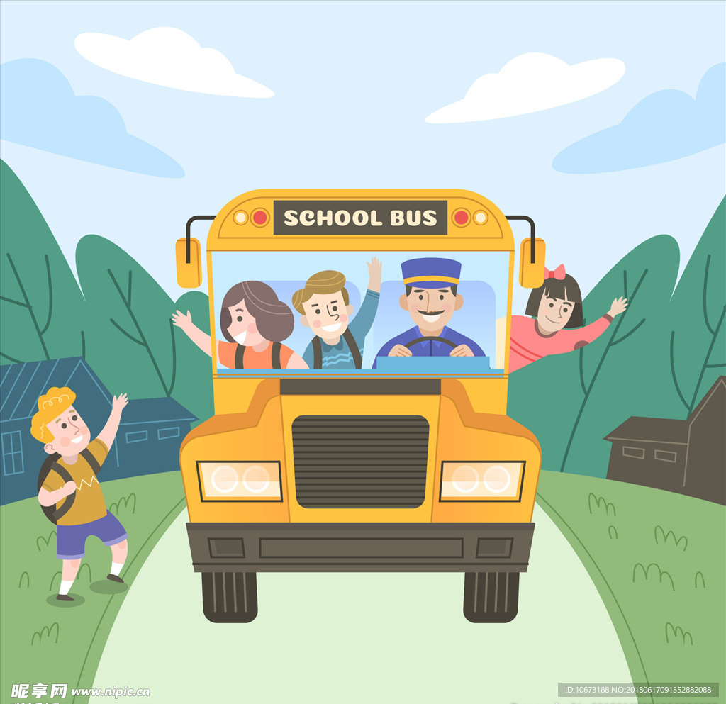 学生