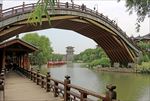 襄阳唐城