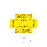 藏龙居纸巾盒