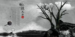 巴渝文化画册