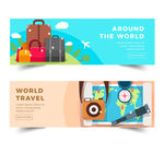旅行banner