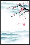 中国水墨