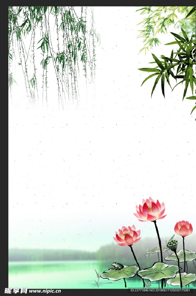 水墨画