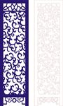 屏风