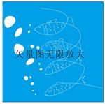 小鱼 简笔画 小小鱼