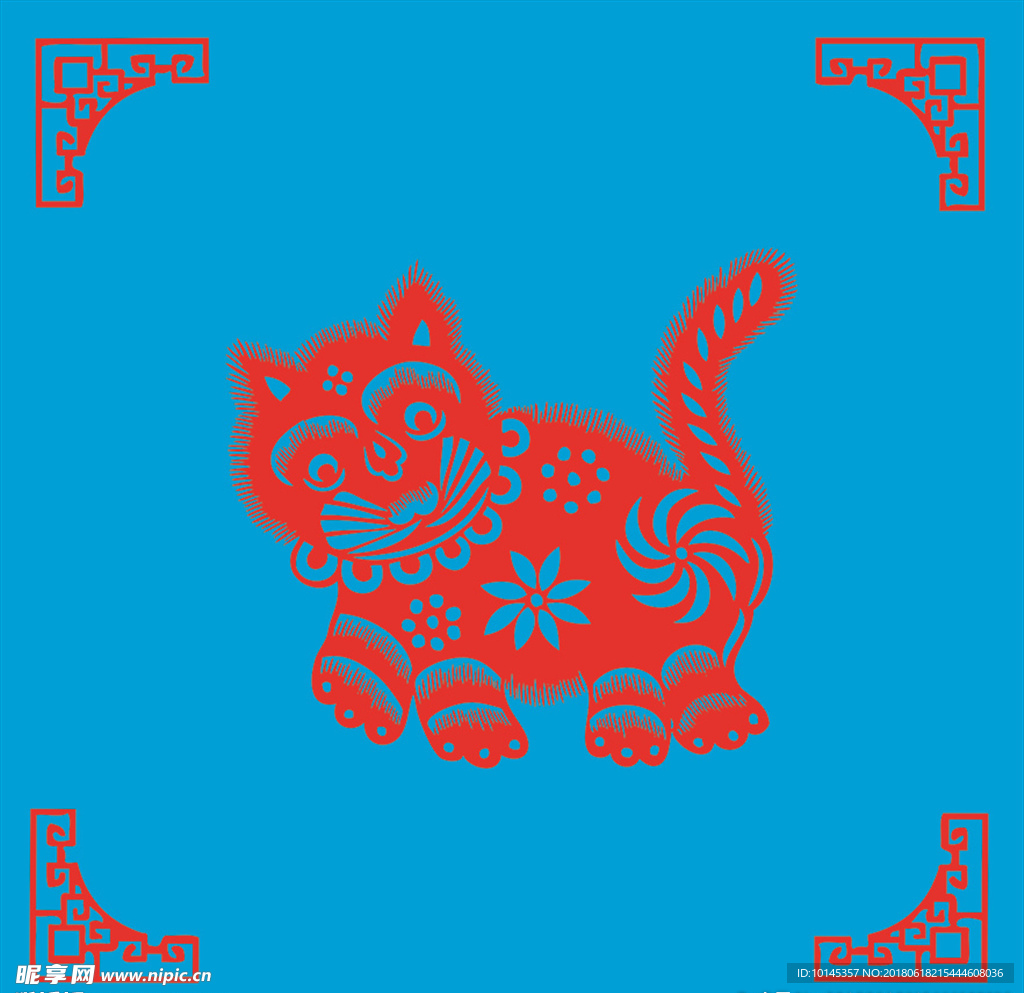 猫剪纸