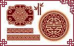 中国风纹理