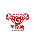 羊杂汤