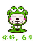 小青蛙