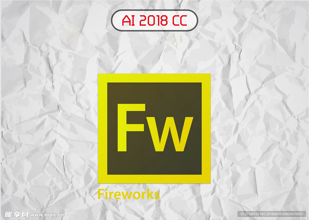 Fireworks网页制作软件