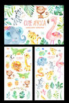 水彩手绘可爱非洲动物植物素材