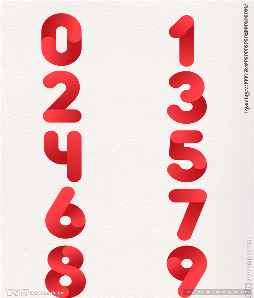 数字设计