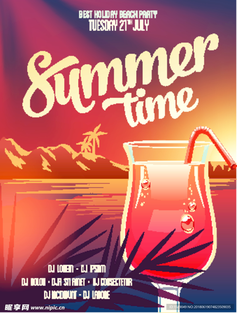 夏日果汁海报