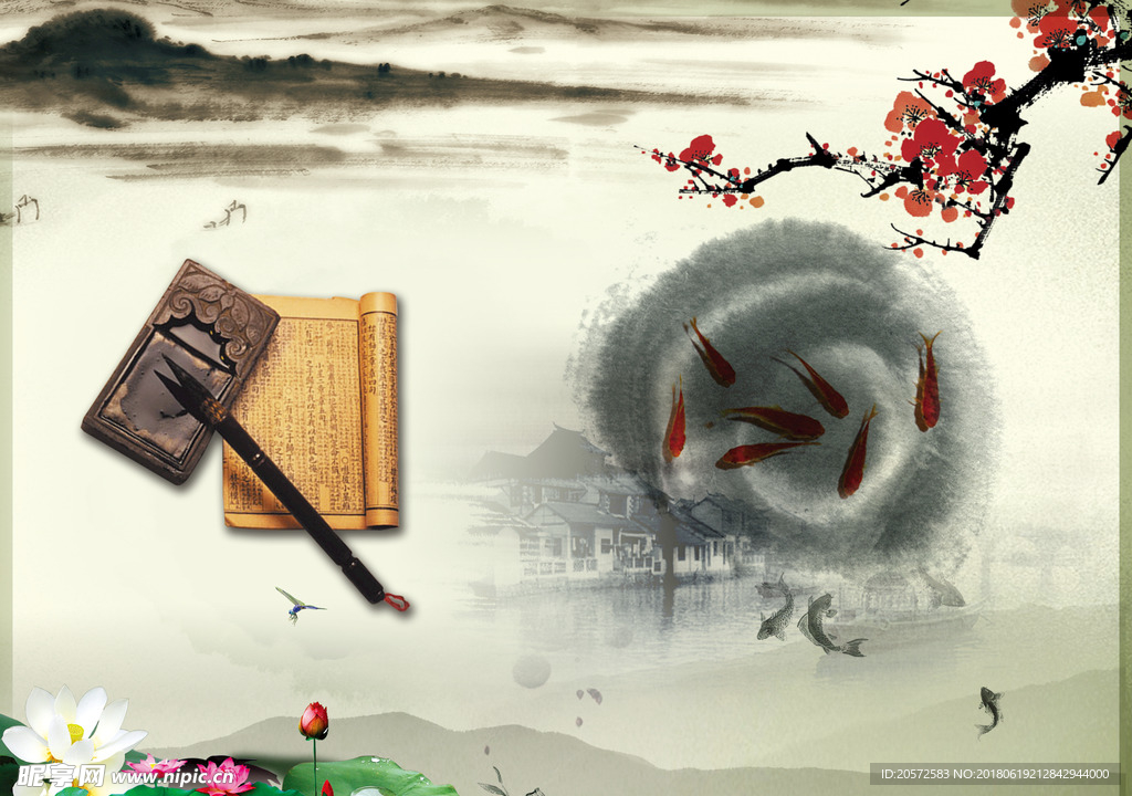 中国风 梅花 水墨 鱼 笔墨