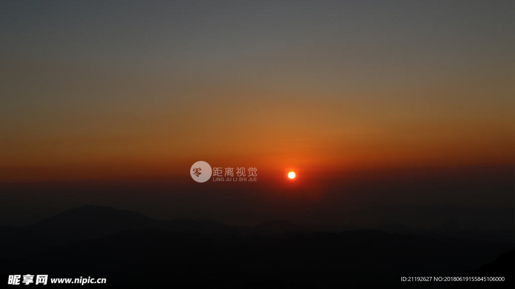 日出