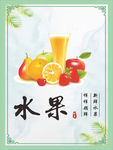 食堂文化