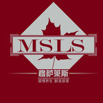 红酒logo