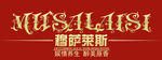 字母logo