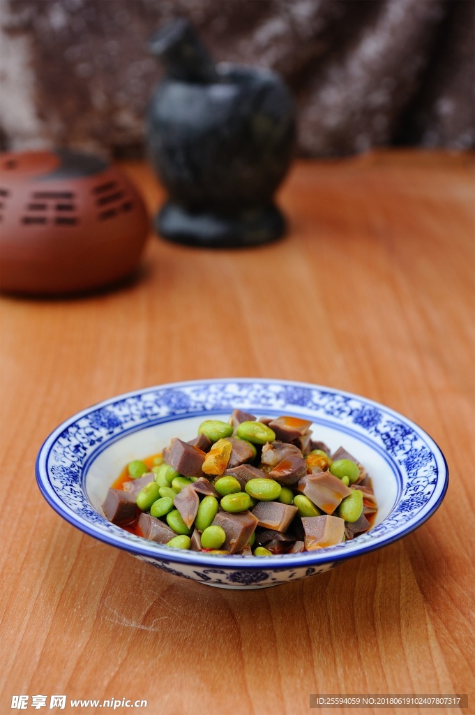 鸭胗拌毛豆