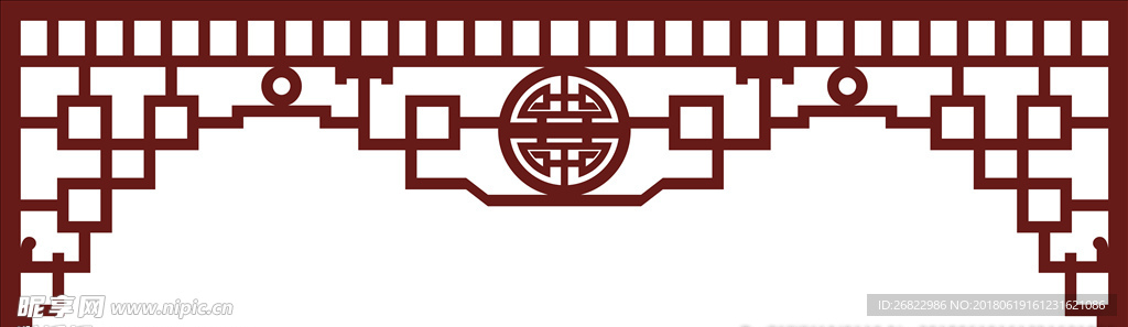 隔断