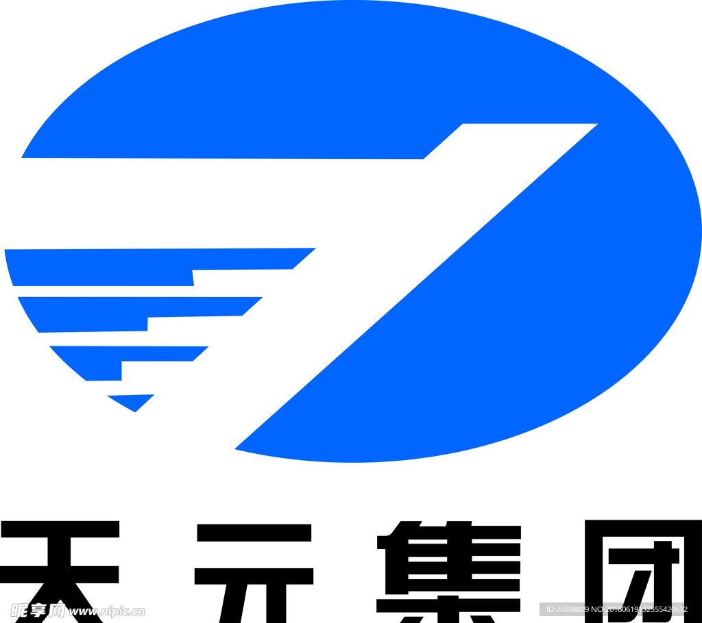 天元logo