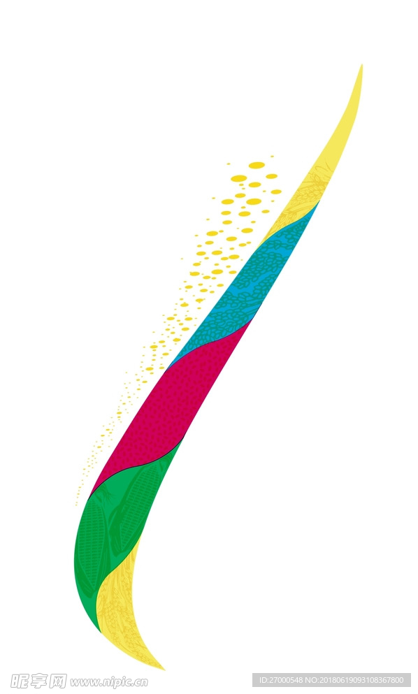 五色谷