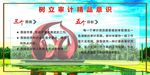 审计文化