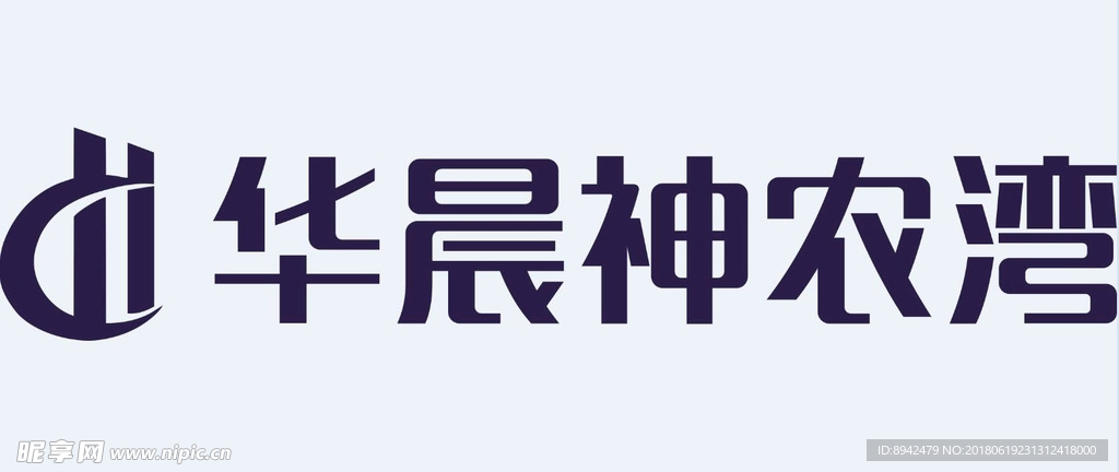华晨神农湾