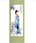 美女水墨画