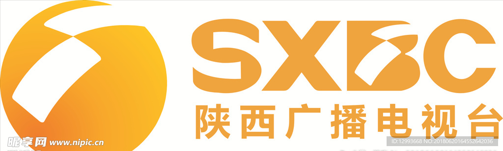 陕西广播电视台logo标志矢量