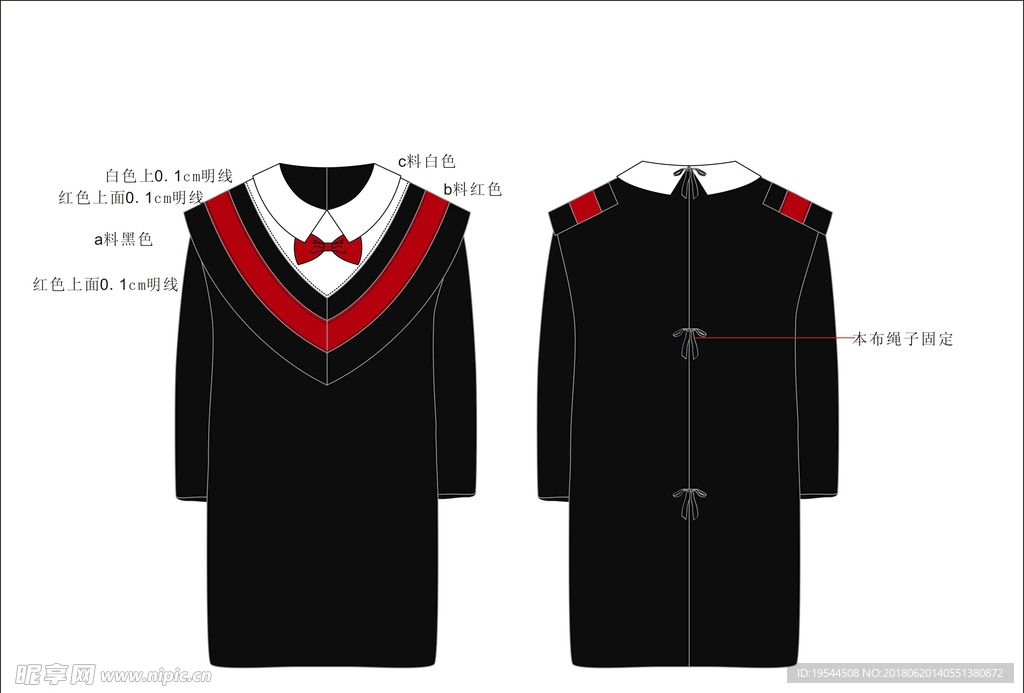 毕业服