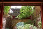 苍岩山