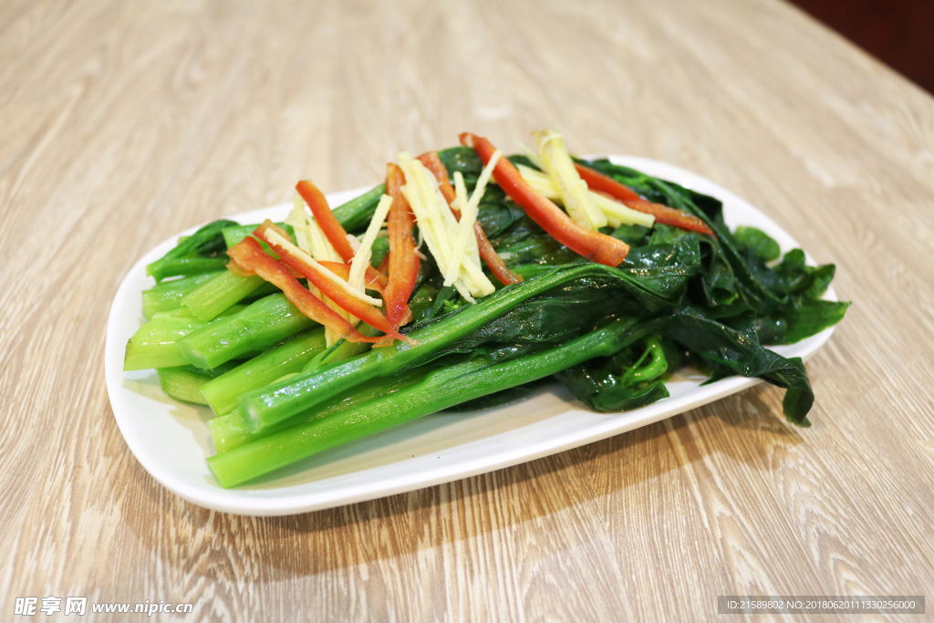 白灼菜心