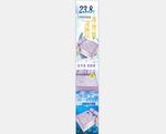冰丝凉席宣传