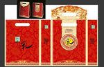 包装小盒袋子硬纸畜牧业食物品