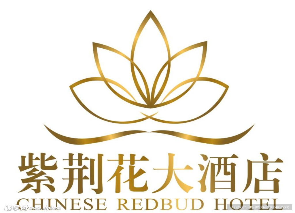 紫荆花大酒店LOGO