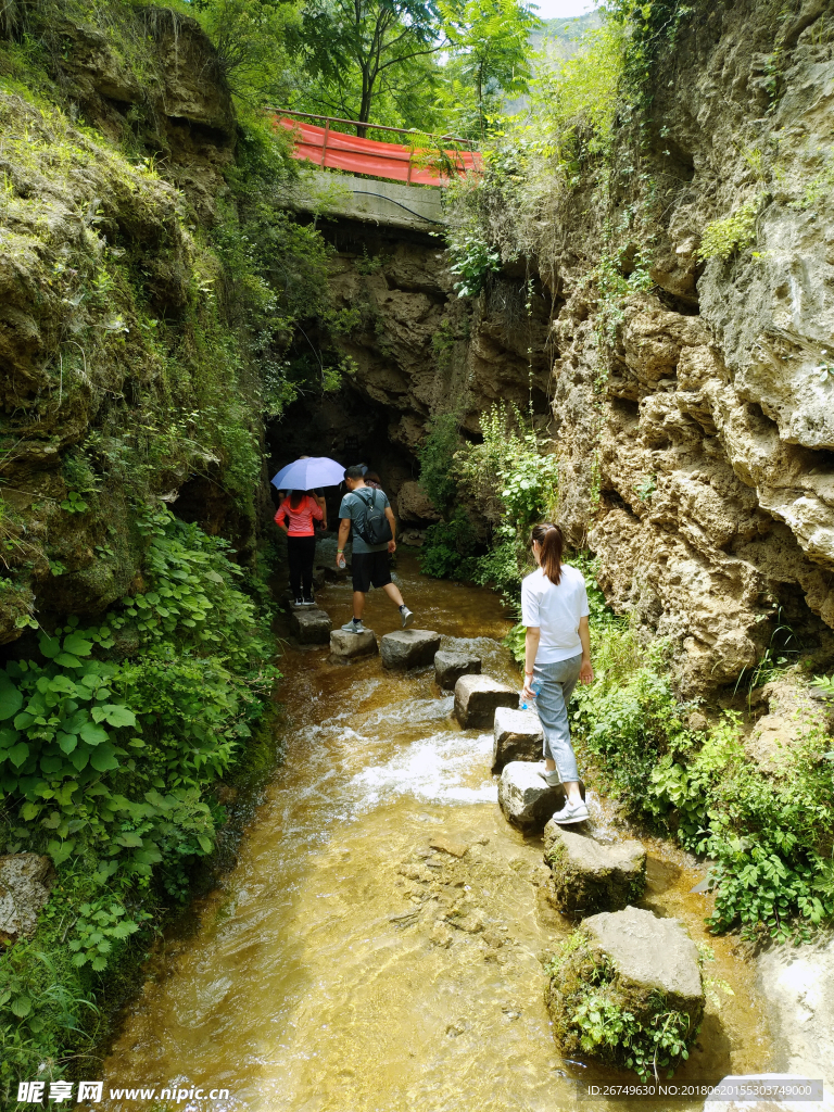 沕沕水风景区
