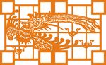 凤凰 隔断
