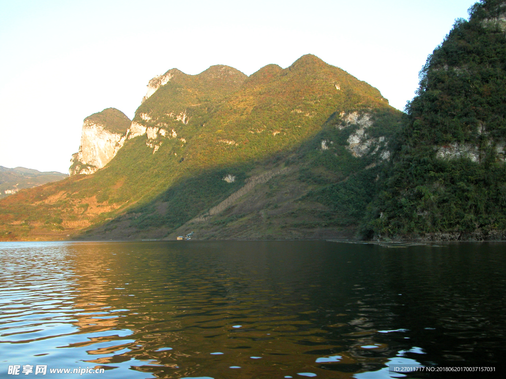 山水