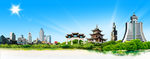 贵州旅游