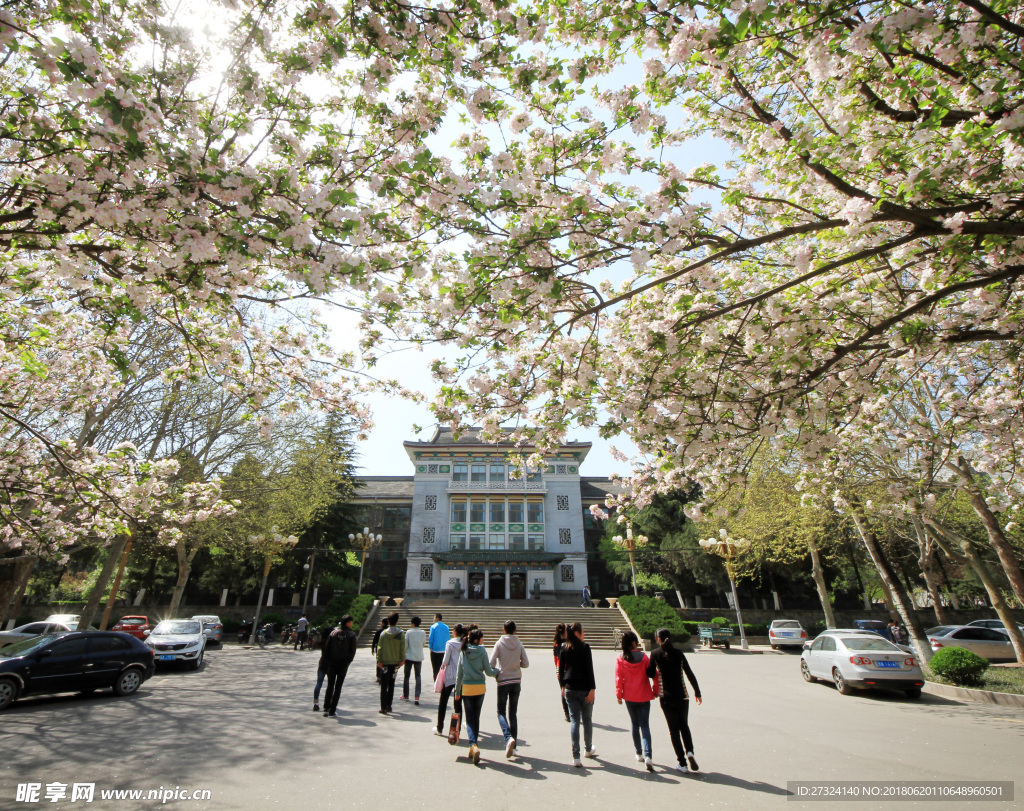 山师文化楼