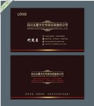 高档名片