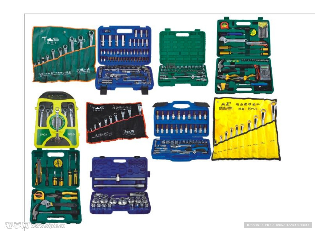 工具画册CDR文件