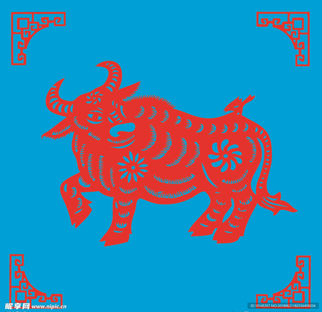 牛剪纸