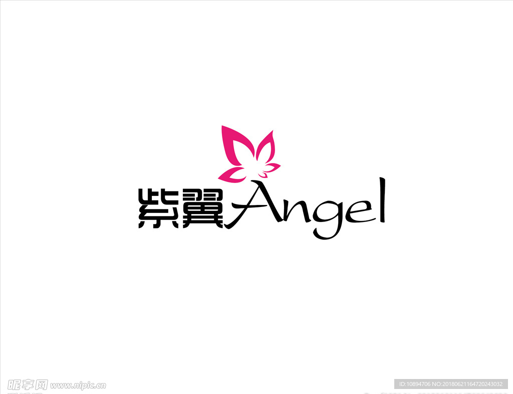 服饰LOGO设计