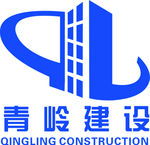 建设logo