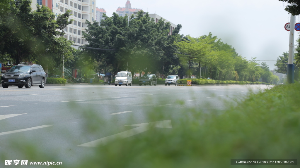 公路