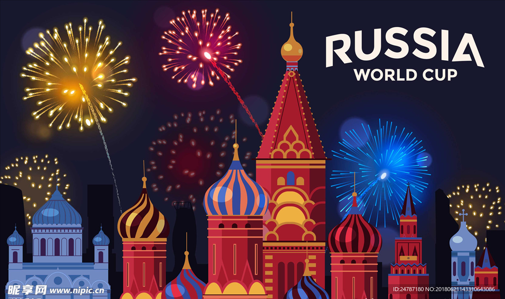 矢量卡通彩色俄罗斯世界杯城堡